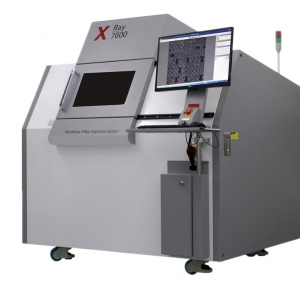 X-ray检测设备 ND-X-7600
